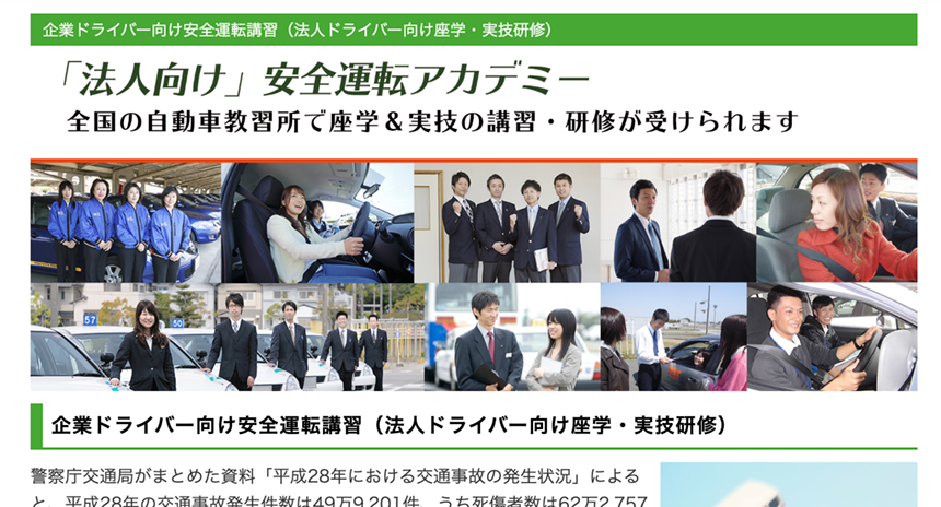 sample_01
